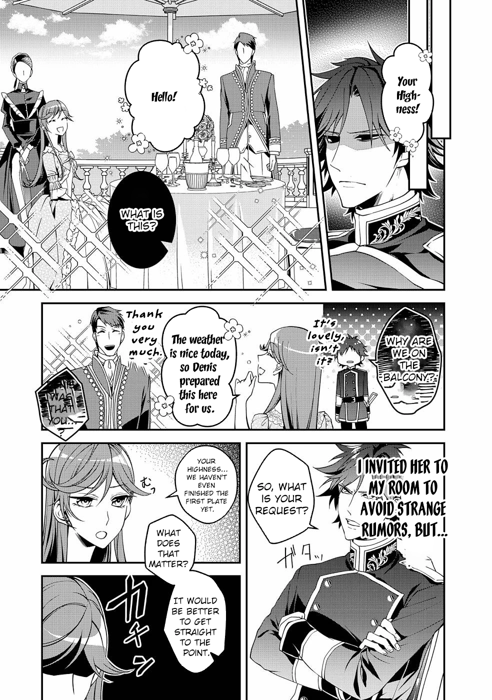 Crimson Shinigami suffered from sleeping princess Chapter 15 Page 3